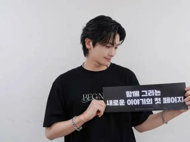 パク・ヒョンシク、ファンに対するあたたかい眼差し…「最後まで熱い愛情をくれてありがとう」