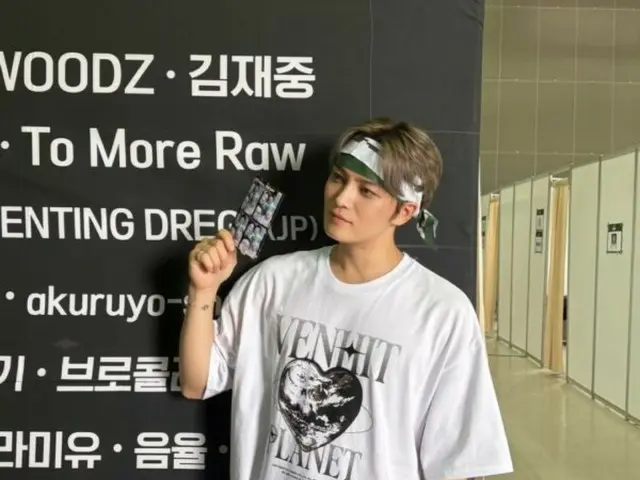 ジェジュン、「2025 SOUND PLANET FESTIVAL」の幸せな思い出…ハート 100個