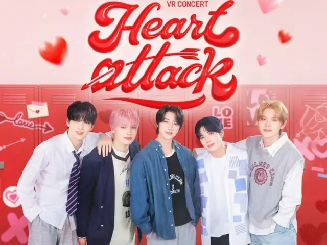 「TOMORROW X TOGETHER」、2回目のVRコンサート「HEART ATTACK」10月公開