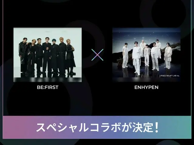 11月3日（月・祝）開催「MUSIC EXPO LIVE 2025 」BE:FIRST×ENHYPENのSPコラボが決定！
