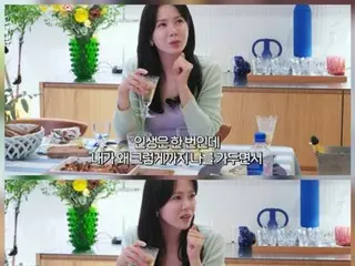 女優ソン・イェジン、息子とブランコに乗りながら本当の幸せを見つけた…“人生は一度きりだから”（妖精ジェヒョン）