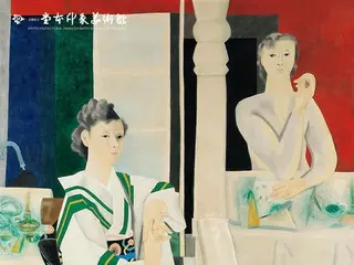 堂本印象没後50年記念 「The Great DOMOTO―堂本印象の家族たち―」展開催