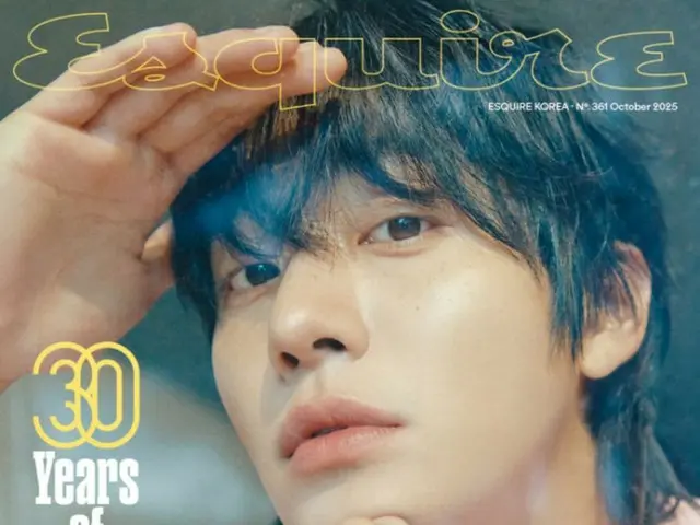 俳優アン・ヒョソプ、「Esquire KOREA」30周年記念号のカバーを装飾…グローバルアイコンとしての地位を証明