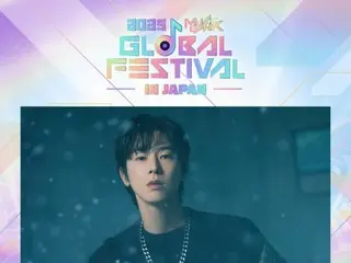 「東方神起」ユンホ、「2025 MUSIC BANK GLOBAL FESTIVAL in JAPAN」に出演