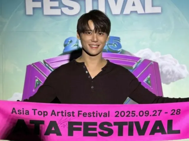 ジュンス、「2025 Asia Top Artist Festival」出演後にあいさつ…「ココナッツと一緒に過ごした秋の夜は Incredible」