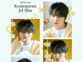 ジェジュン、甘くてさわやかなビジュアルをアピール