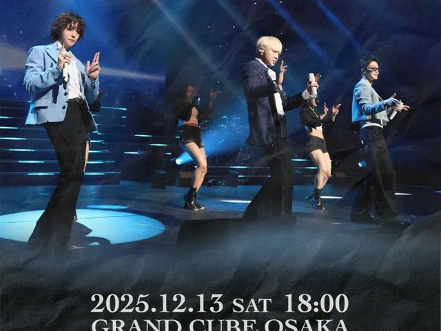 「WINNER」、約6年ぶりの日本公演、神戸・東京全4公演完走！ ファン熱狂の中、大阪追加公演をサプライズ発表！