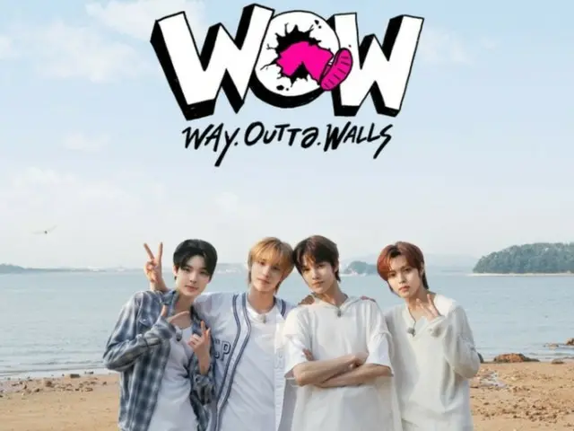 「SMTR25」、初の自主コンテンツ「W.O.W！」ローンチ…韓国観光公社が制作を支援