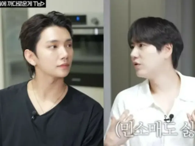 「SUPER JUNIOR」キュヒョン、“個人的に露出が超嫌い…ノースリーブも着ない”