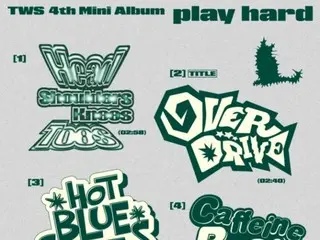 “13日カムバック”「TWS」、4thミニアルバム「play hard」トラックリスト公開…タイトル曲は「OVERDRIVE」ジフンが作詞に参加