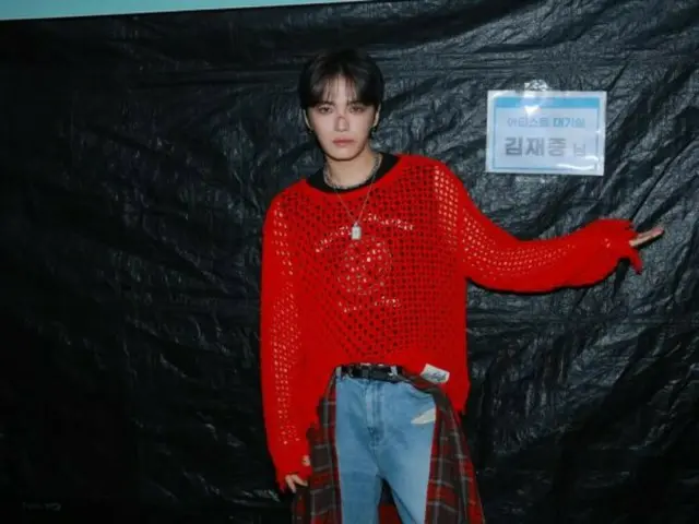 ジェジュン、もう一度見たい熱いステージ…「ATAはファンと一緒に」