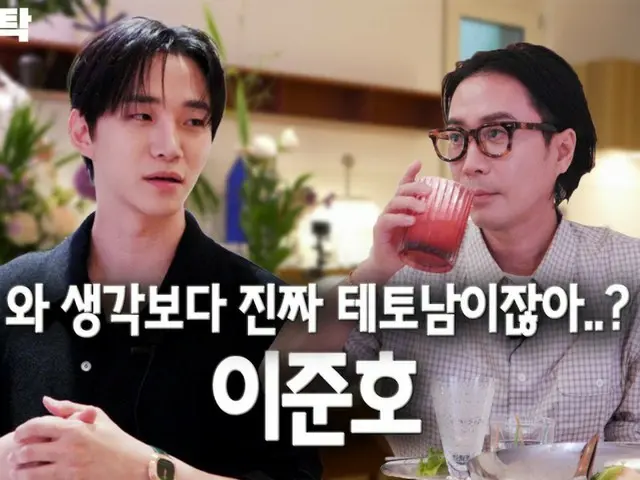 「2PM」ジュノ、“「2PM」活動時、脊椎を骨折したのに…コルセットを付けてコンサート強行”…「妖精ジェヒョン」で語る