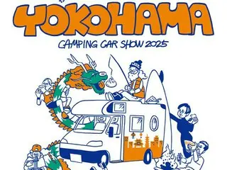 非日常を体感！「横浜キャンピングカーショー2025」がパシフィコ横浜で開催