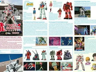 英語とパフォーマンスで魅せる！「TOKYO GUNDAM FESTIVAL」が高校生主役で開催