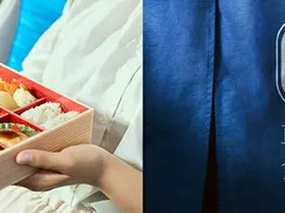 「車窓食堂」、駅弁ブランドを全面刷新！新サイト開設とフラッグシップ商品「特製幕之内御膳」を豪華リニューアル