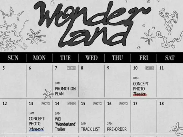 「WEi」、ニューアルバム「Wonderland」のプロモーションプラン公開…本格的なカムバックカウントダウンに突入