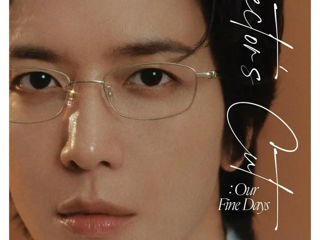 「CNBLUE」ジョン・ヨンファ、12月27日にソロコンサート「Director’s Cut ： Our Fine Days」の香港公演が決定