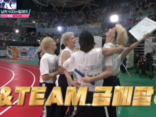 「＆TEAM」、「アイドルスター選手権大会」で男子400mリレー優勝