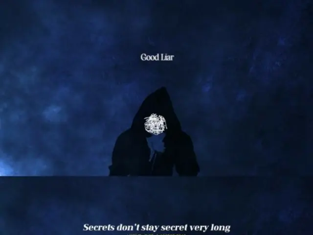 ウォノ（WONHO）、先行公開曲「Good Liar」のリリックビデオを公開…“圧倒的な中毒性”（動画あり）