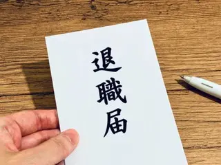 退職を言い出せない女性の気持ちと解決法