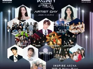 「THE BOYZ」＆「ATEEZ」＆「IVE」など、「2025 KOREA GRAND MUSIC AWARDS（KGMA）」のラインナップ公開