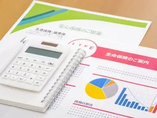 共働きの主婦が固定費を見直す方法