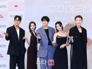 【フォト】チェ・ウシク＆チョン・ソミンなど、新ドラマ「私と結婚してくれますか？」制作発表会出席