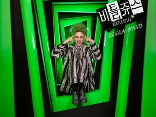 ジュンス、ミュージカル「ビートルジュース」で見せる新たな姿に期待…「“いらっしゃい、最高の公演だ！」