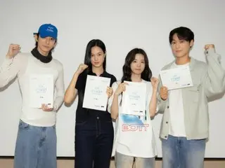 俳優イ・ドヒョン、復帰作はホン姉妹の新作「グランドギャラクシーホテル」…シン・シア＆イ・スヒョク＆イ・スヒョンと共演
