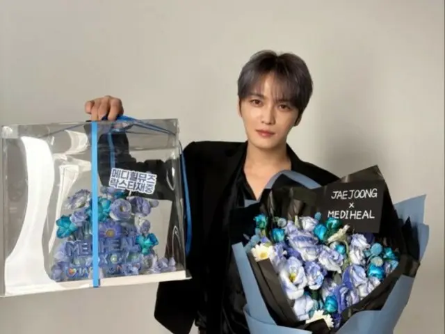 ジェジュン、「メディヒール」のミューズに抜てき…大きな花束でお祝い
