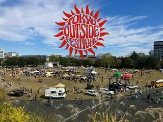 体験型アウトドアイベント「TOKYO outside Festival」が昭和記念公園で開催