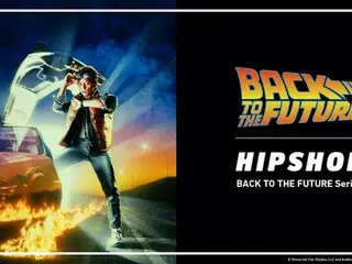 HIPSHOPが名作SF映画『バック・トゥ・ザ・フューチャー』とコラボした特別なアンダーウェアを発売