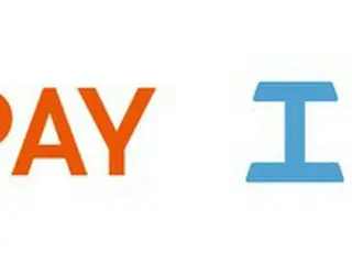 エアトリが国内航空券の決済手段に「au PAY」を新たに導入