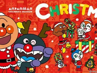 横浜アンパンマンこどもミュージアムでクリスマスイベントが開催！特別な冬の思い出を創ろう
