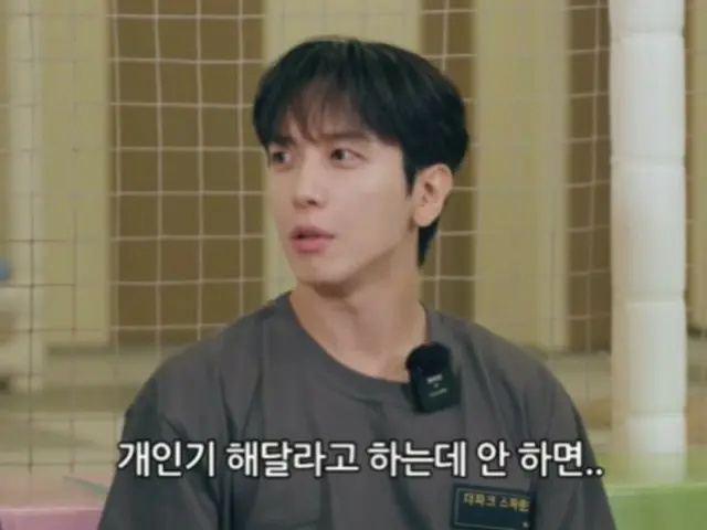「CNBLUE」ジョン・ヨンファ、“「成功したら変わったな」と言われるのが嫌でバラエティーで頑張った”（家デソン）（動画あり）