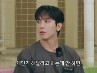 「CNBLUE」ジョン・ヨンファ、“「成功したら変わったな」と言われるのが嫌でバラエティーで頑張った”（家デソン）（動画あり）