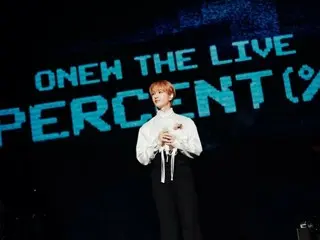 「SHINee」オンユ、初ソロワールドツアー進行中…台湾も盛況