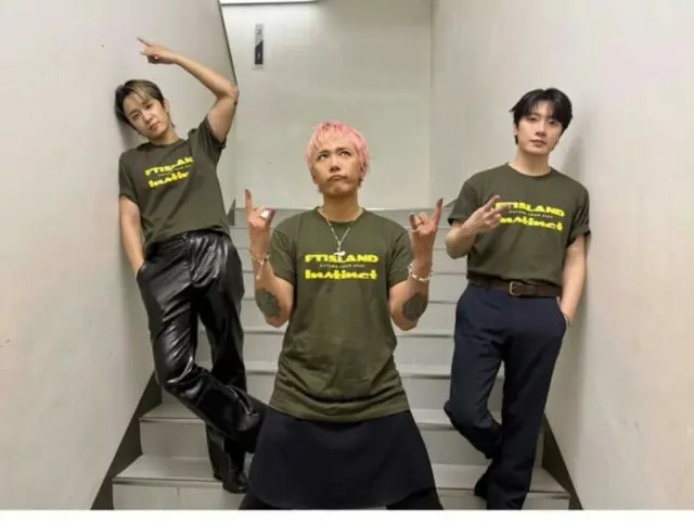 「FTISLAND」、仙台公演終了後にあいさつ…「らいねんもどってくるからな!」