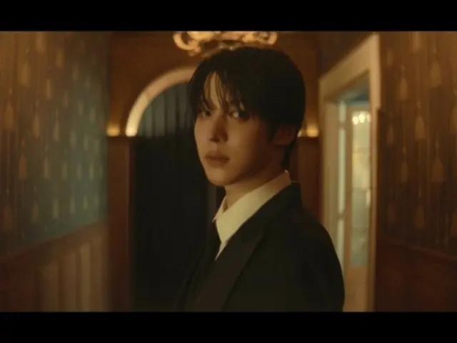 「ATEEZ」ユンホ、ソロ曲「Slide to me」のMV公開…完ぺきでセクシーなスーツ姿（動画あり）