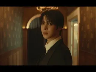 「ATEEZ」ユンホ、ソロ曲「Slide to me」のMV公開…完ぺきでセクシーなスーツ姿（動画あり）