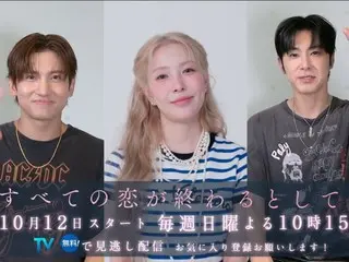BoA＆「東方神起」、初のコラボ楽曲「あなたをかぞえて」が本日（20日）リリース