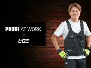 タレントヒロミとのコラボレーション商品が登場、ユニークで機能性に優れたワークギア「PUMA.AT WORK.」シリーズ新作を発表