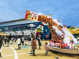 クリスマスが豪華に楽しめる「おやつタウンクリスマス」が開催