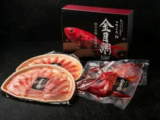 食事の口コミ評価で全国1位の“金目鯛の宿”が
お歳暮に向けた
「金目鯛しゃぶしゃぶセット」の期間限定キャンペーンを開始！