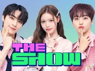 「THE SHOW」、11月11日にシーズン終了…打ち切りになるかは未定