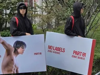 「TOMORROW X TOGETHER」ヨンジュン、聖水洞で黒づくめ男性たちがポスターを担いでプロモーション…ソロアルバムのビジュアル公開