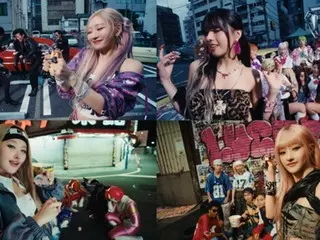「KISS OF LIFE」、日本デビュー曲「Lucky」ベールを脱ぐ…ティーザー映像公開