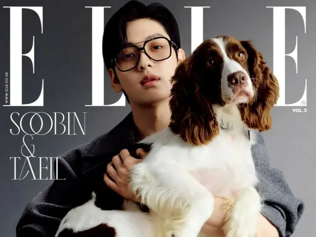 「TOMORROW X TOGETHER」スビン、引退した検疫探知犬と「ELLE KOREA」のカバーを飾る…“最後まで責任を持ってくれる家族に出会えますように”