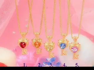 宝石が輝くカプセルトイ、限定発売!「大人のセボンスター ハートキーペンダント」