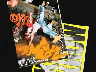 「東方神起」ユンホ、1stフルアルバム「I-KNOW」のフィジカルアルバムの仕様を公開